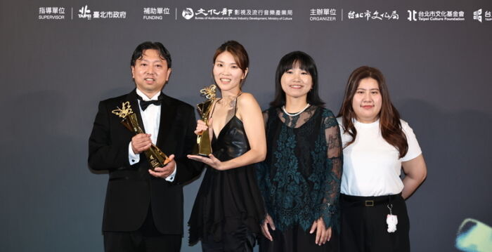 第27届台北电影奖名单揭晓 《大风之岛》摘首奖