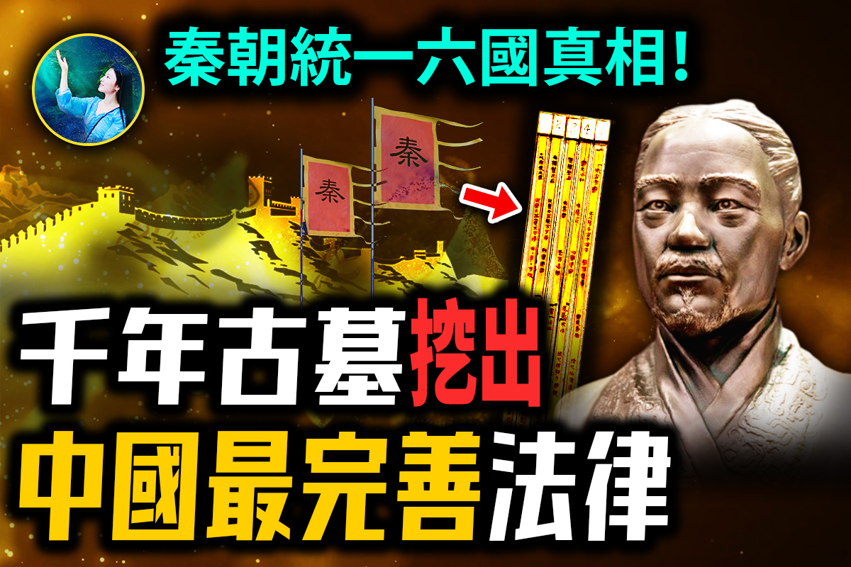 2309-2 萬古　万古　作家物　作者不明　検　秦秀雄　煎茶道具