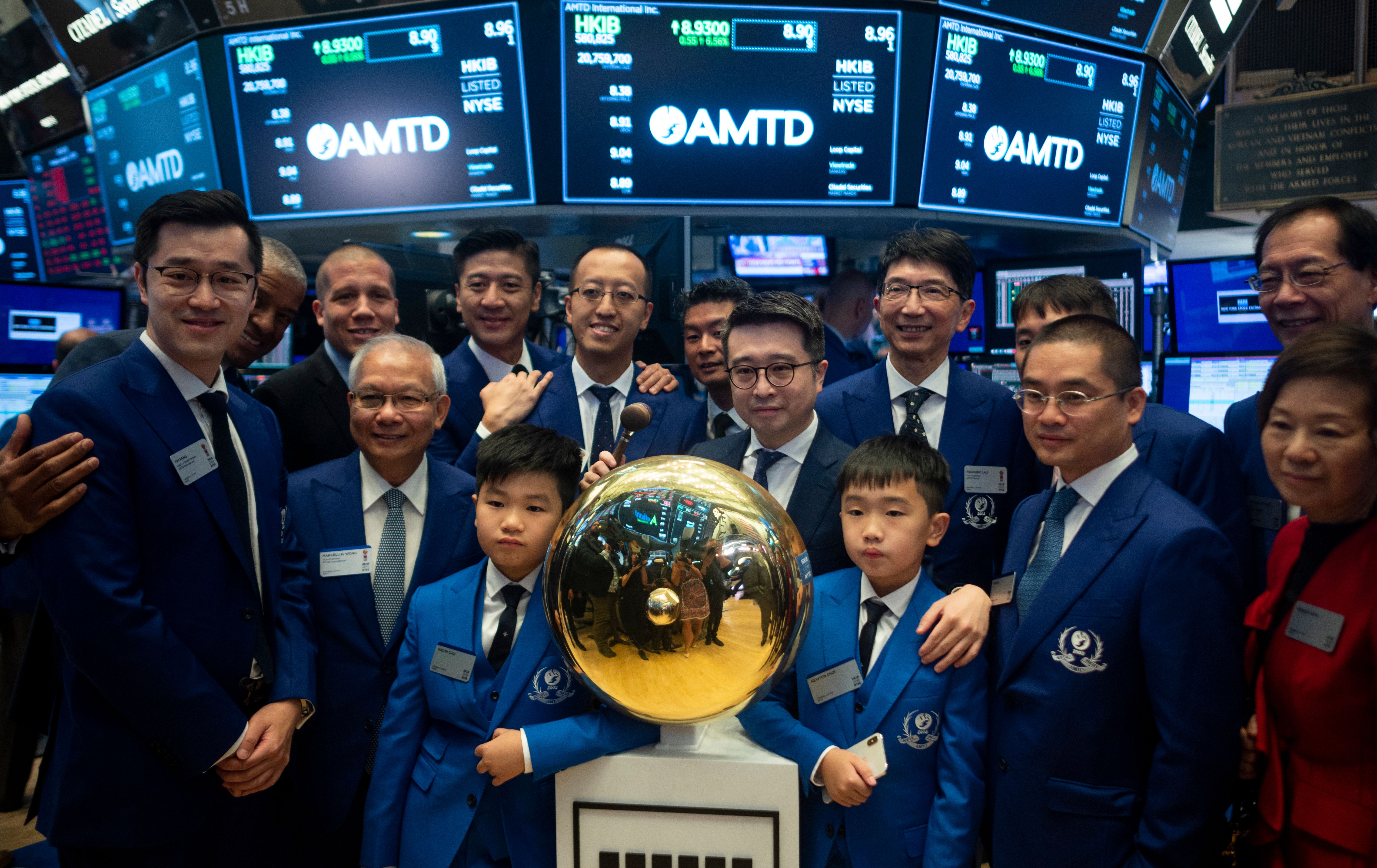 八十多家中概股退市专家：逃避美市场监管| 阿里巴巴| 美国上市公司会计监督委员会| 外国公司问责法| 大纪元