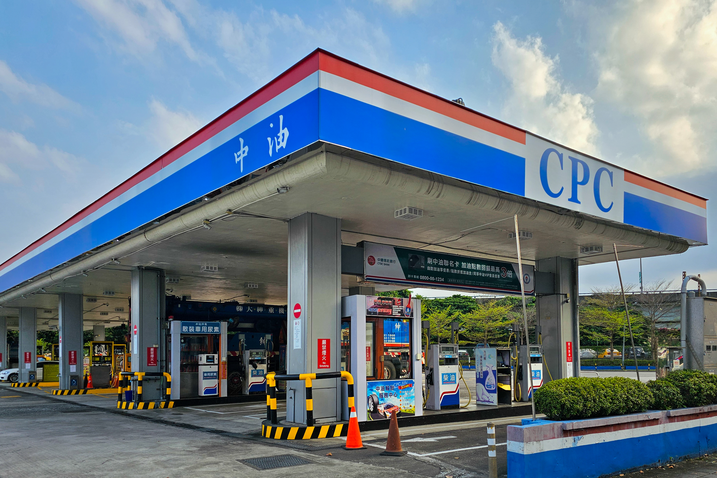 國際油價齊跌！OPEC+擬連4個月增產| 通膨| 台灣大紀元| 大紀元