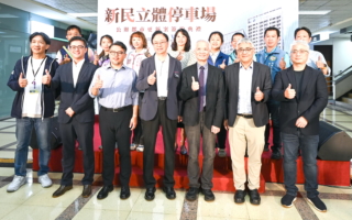 新民立體停車場公辦都更 桃園舊城風貌打造新地標