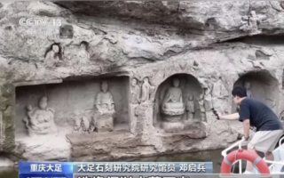 中國水庫接連現出古代佛像群 專家關注