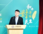 國台辦批漢光演習「備戰謀獨」 陸委會：國防是維持現狀關鍵