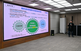 健康福祉產業產值今年上看三千億元 吳誠文：推動台灣隊加速服務落地