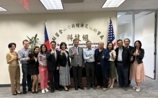 高雄科技大學 在矽谷拓展臺美學術交流