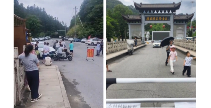 不满景区收费升级 江西古镇村民指引游客逃票