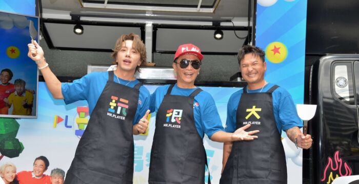 《玩很大》推餐车环岛企划 KID、坤达当主厨