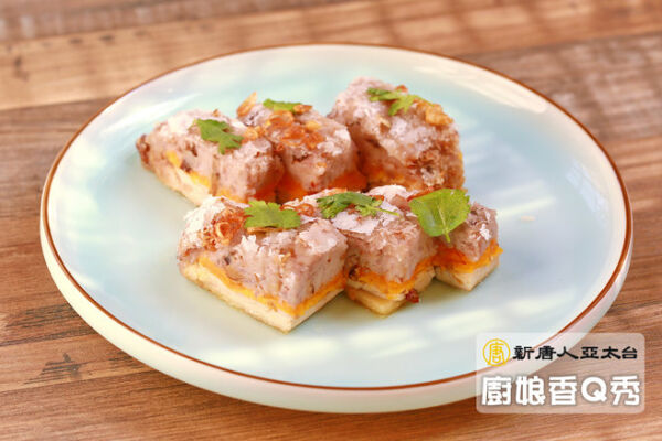 【廚娘香Q秀】芋泥蛋黃油蔥雞和蟹肉雨來菇炒蛋