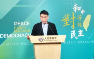 中共註銷沈伯洋父公司 陸委會：證明在中經商高風險