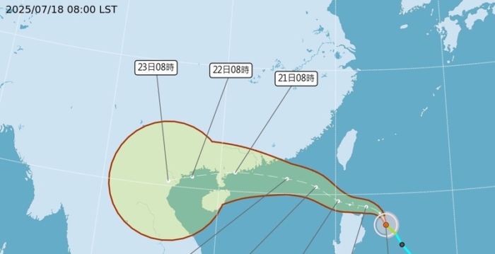 台风薇帕生成往南海移动 台湾东半部防大降雨