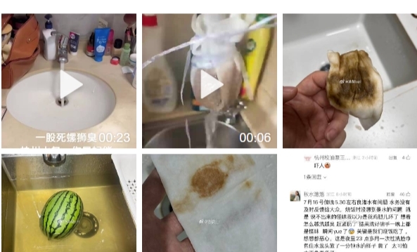 杭州官方宣称自来水未检出大肠菌群 再惹议