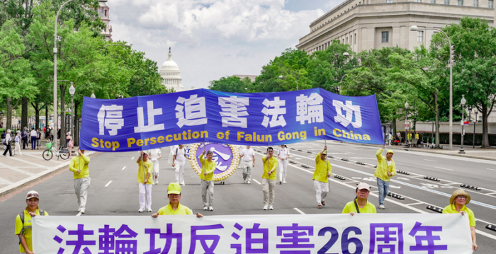 中共“阅兵”前 多省市加剧绑架法轮功学员