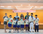 苗栗市扶弱助学金颁奖     盼学生努力追梦