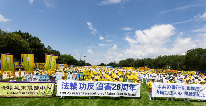 八九旬老人遭收监迫害 律师指中共违法且邪恶