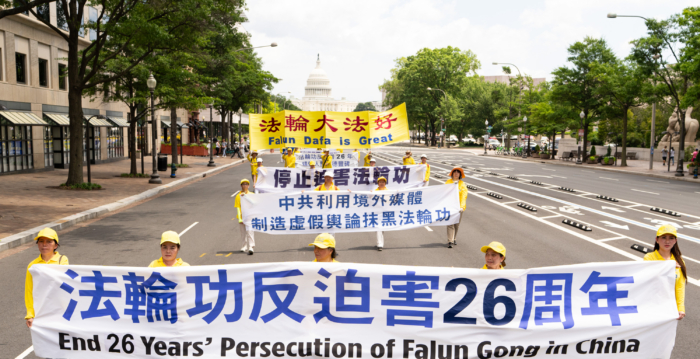 流离失所10到20年 两名法轮功学员再遭迫害