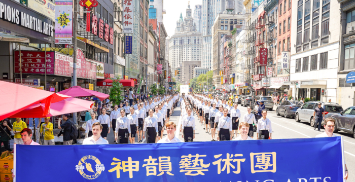 分析:中共跨国镇压神韵 对美构成重大危害