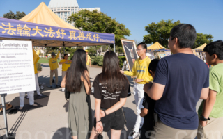 父母因煉法輪功被迫害致死 留學生美國講真相