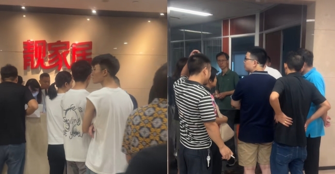 广州知名装修公司靓家居停业 创始人坠亡