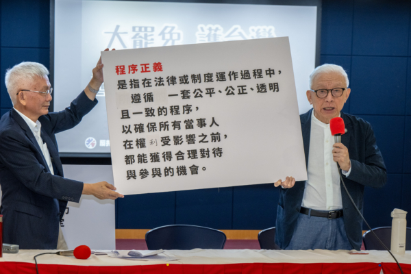 中共淡化台湾726罢免 防人民觉醒公民参政权