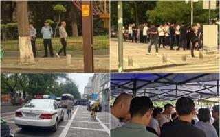 巡視組進駐西安 戒備森嚴 訪民維權受阻
