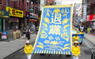 詩歌：喜慶神州三退勇士超過四億五千萬