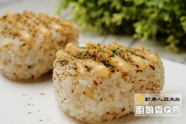 【廚娘香Q秀】日式明太子飯糰和在地肉圓