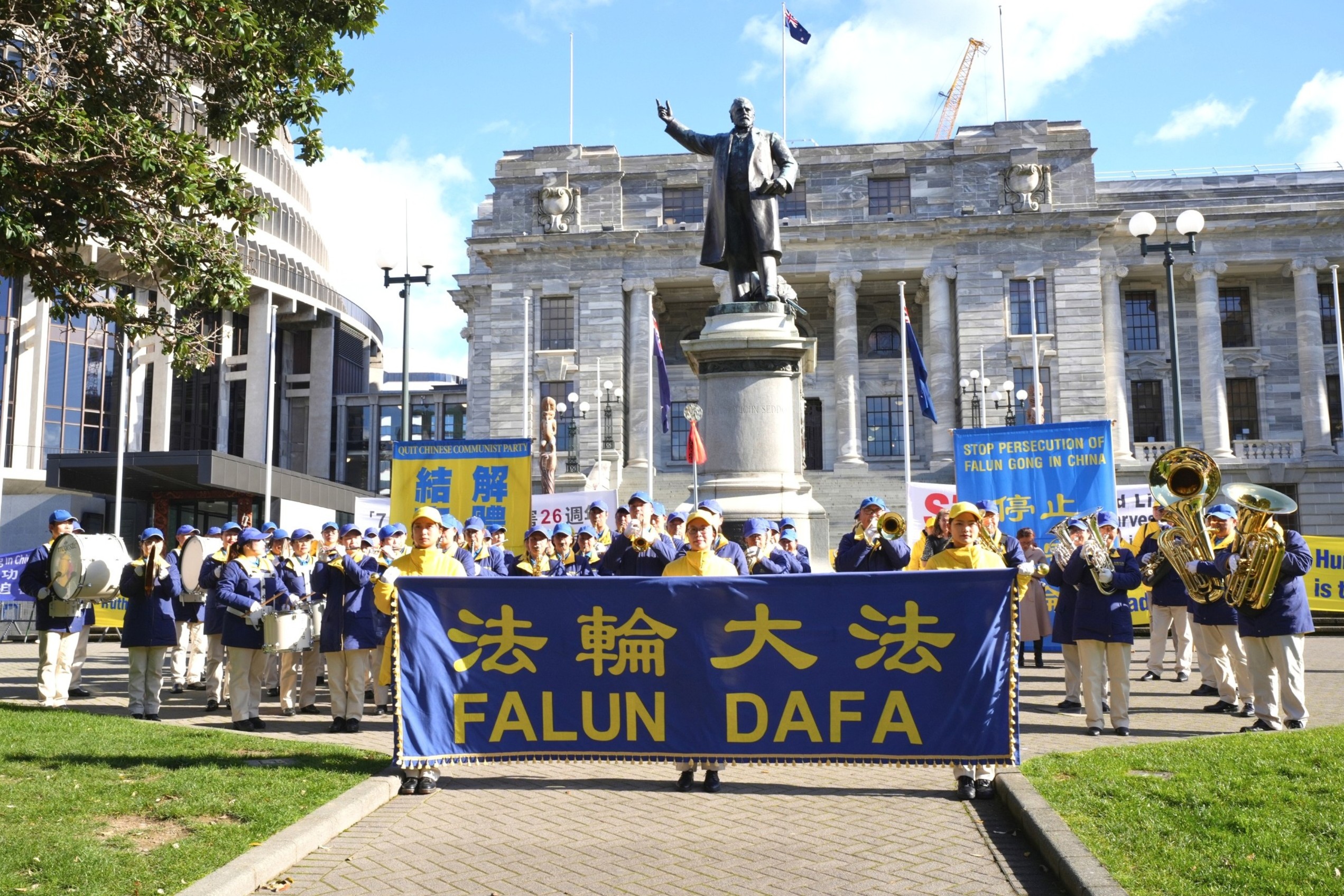 反中共迫害26年法轮功新西兰首都大游行| 大纪元