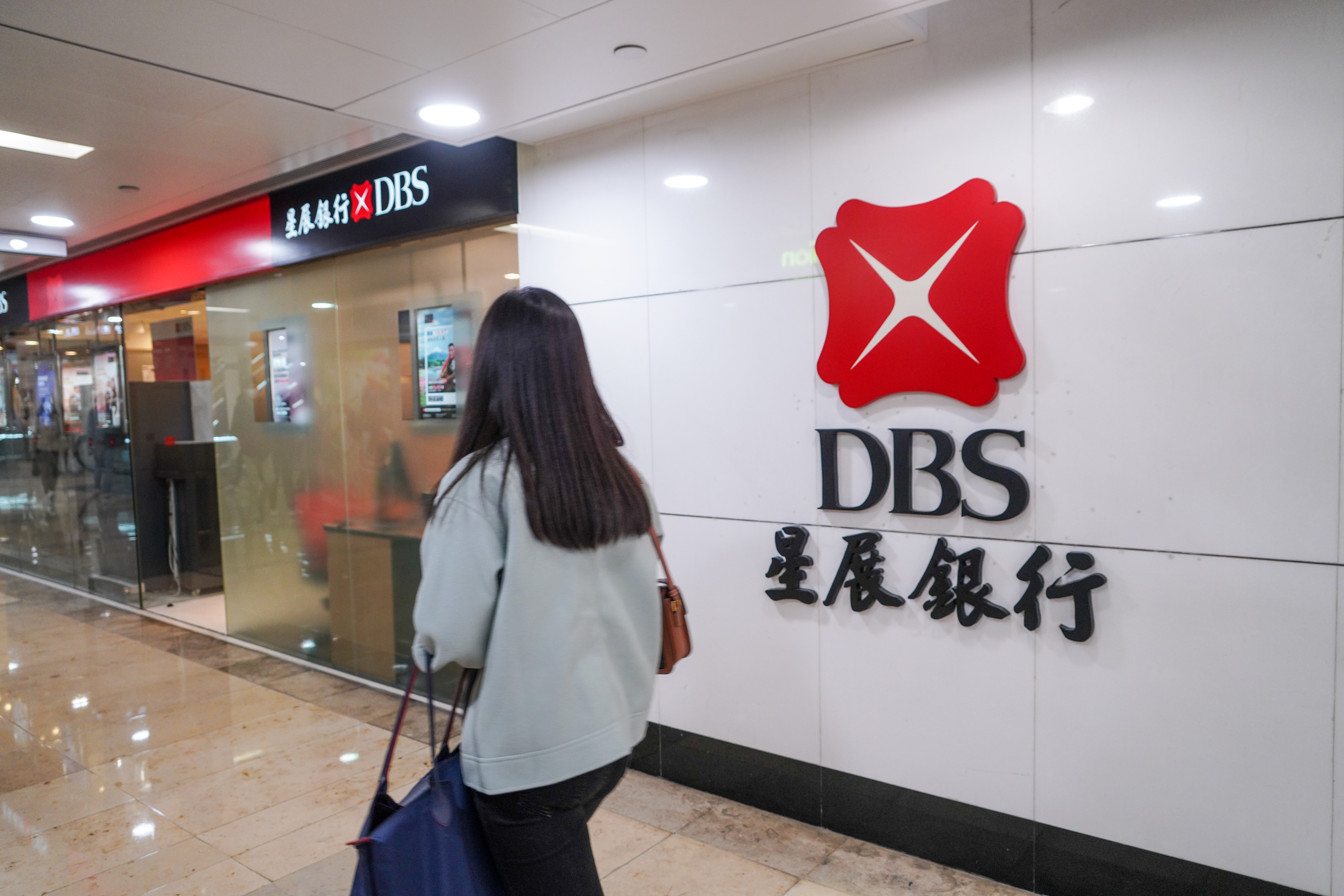 受惠AI 星展上修台经济成长破4% | 星展银| 经济成长率| GDP | 大纪元