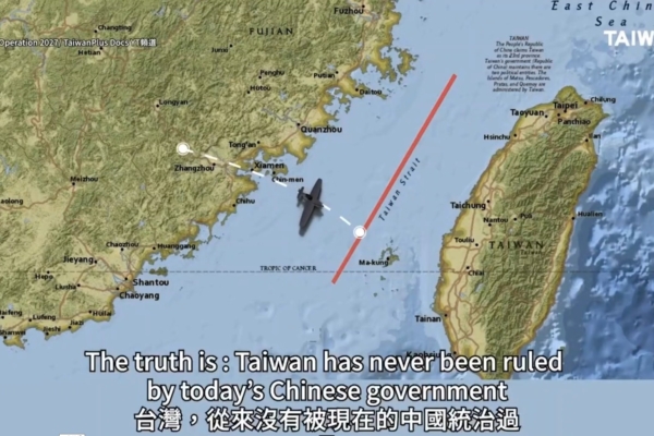 【嗡嗡說時事】2025▲社群短片的扁平世界〃演算法延伸:控制 【嗡嗡說時事】2025▲社群短片的扁平世界〃演算法延伸:控制