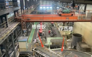 6大學生內蒙遇難 涉事央企刪「零事故」文章