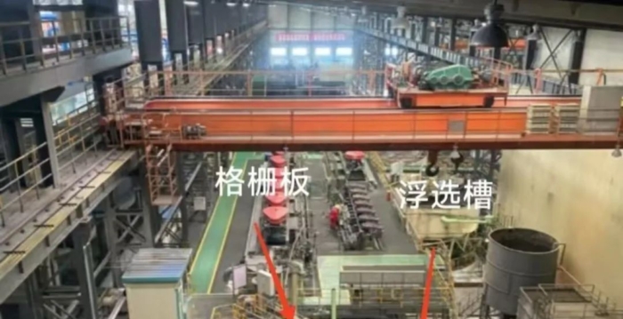 6大学生内蒙遇难 涉事央企删“零事故”文章