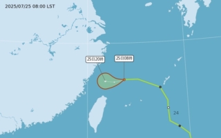 颱風范斯高轉成熱帶低壓 台灣中部以北防大雨