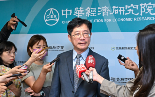 中經院估台灣稅率比日本高 面臨開放市場壓力