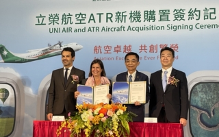立榮航空斥資逾4億美元 添購19架ATR新客機