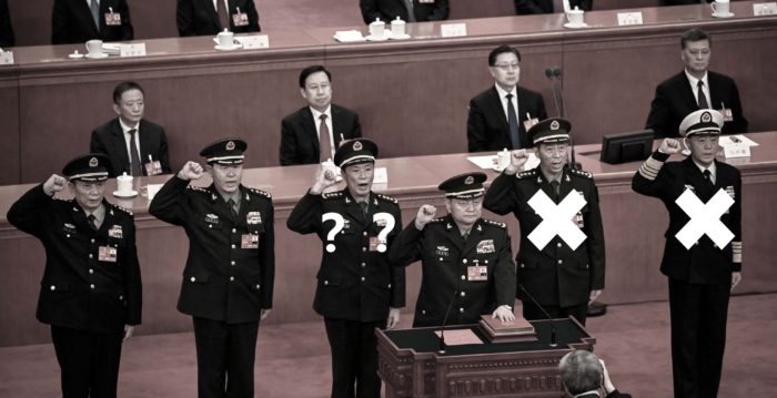 岳山：军中腐败谁来背锅 喉舌对习高级黑？