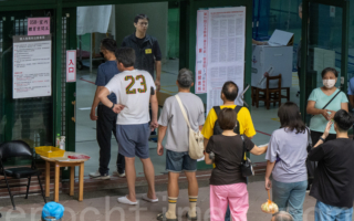 【直播】台灣第一波大罷免 25案全未通過