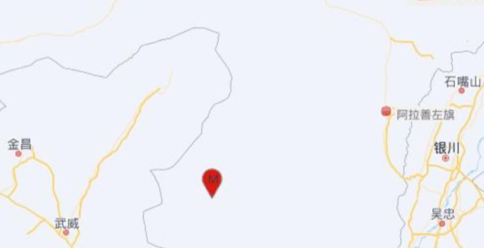 甘肃、内蒙、云南接连地震 多地震感明显