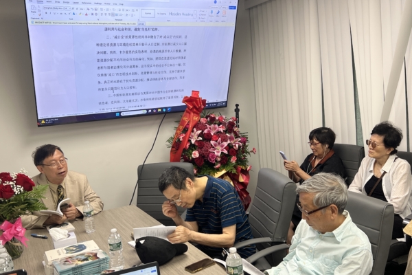 律师叶宁发表新书《绿洲文明导论》：构建减熵世界
