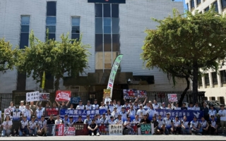 中共網證強化數字極權 洛城華人齊呼推翻暴政