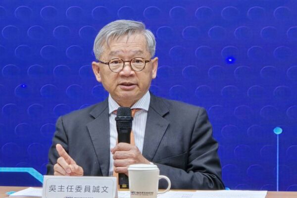 师大女足案揭弊端 国科会拟九月祭学伦重罚新规、连坐学校