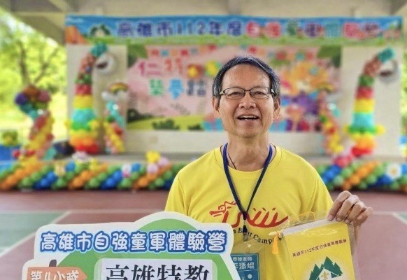 带领特教生在国际舞台发光 李添焜获师铎奖