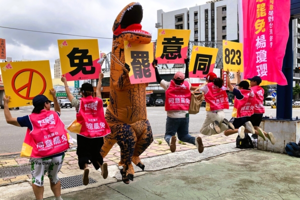 726展现公民力量 中、投5罢团与经民连声明接棒823