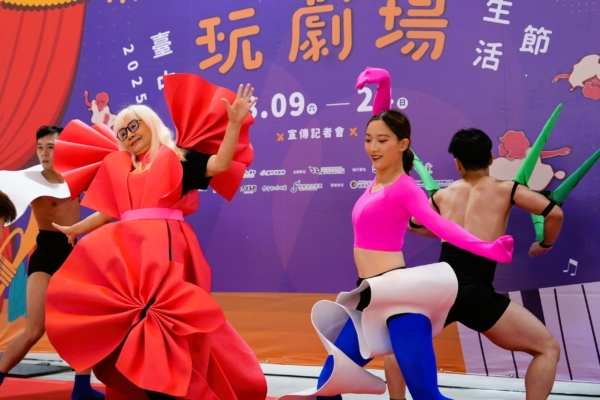 与艺术共眠 台中玩剧场生活节邀“睡”剧场