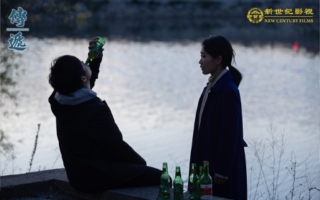 《传递》影评：一纸信笺，两段抉择，一场救赎