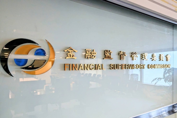 保险资金投资公建 金管会松绑限额