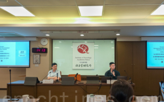 研究報告揭中共如何操弄資訊影響台灣民眾