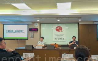 中共如何運用統戰網絡影響台灣人 專家分析