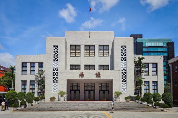绿批立院延会没意义 蓝促政院编特别预算