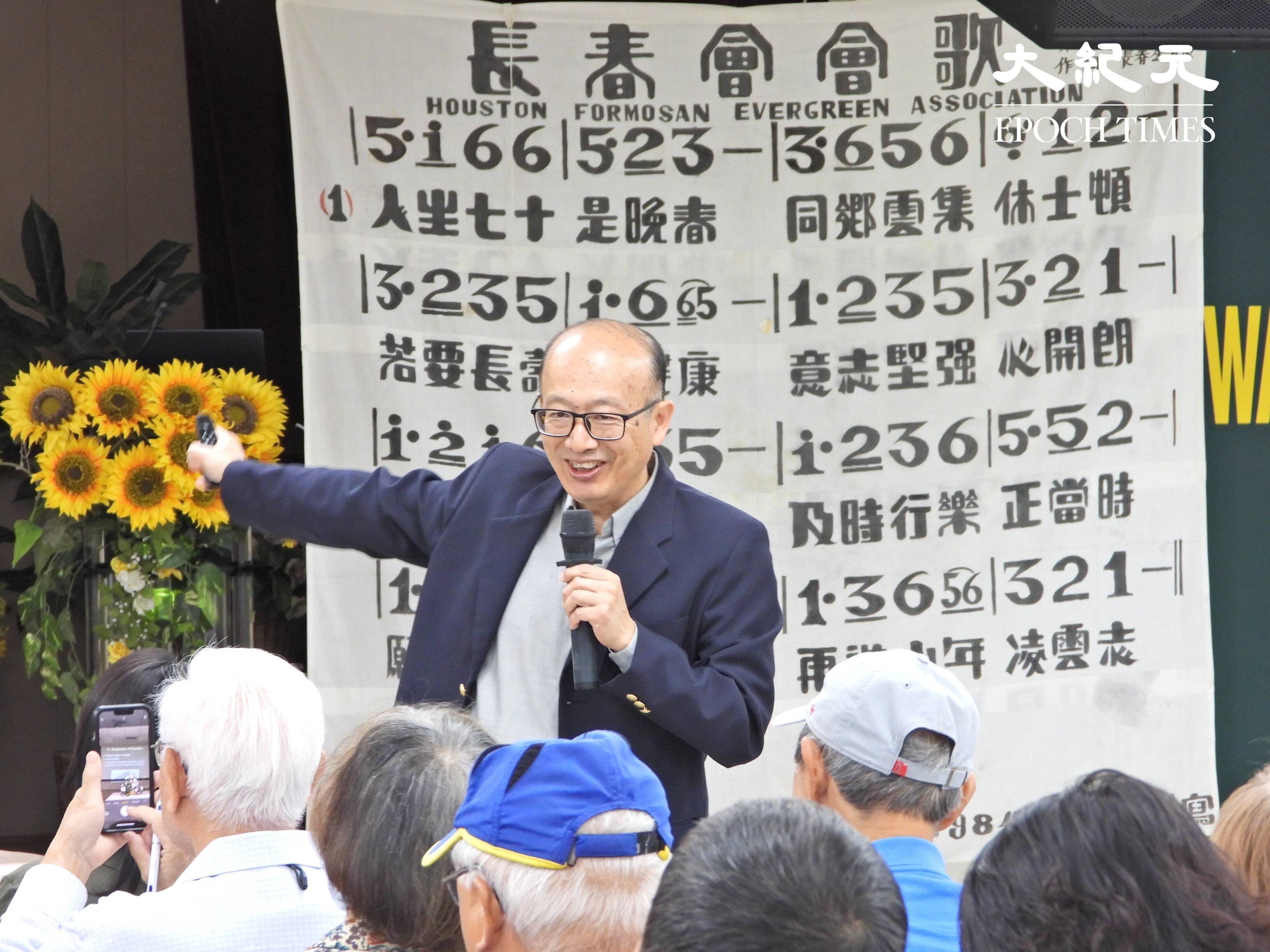 台湾 有 不可 撤销 信托 吗 (99) 사진