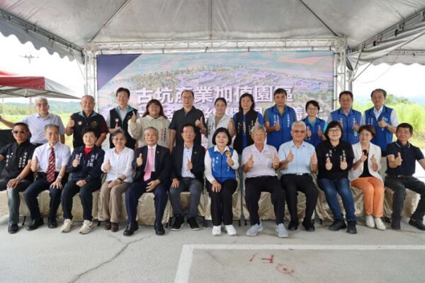 县府携手台糖签署土地合作开发协议 启动实质建设